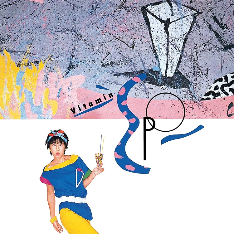 Amazon.co.jp: GOODIES - EPO: ミュージック